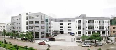 Xin Rong Machinery Co. Ltd